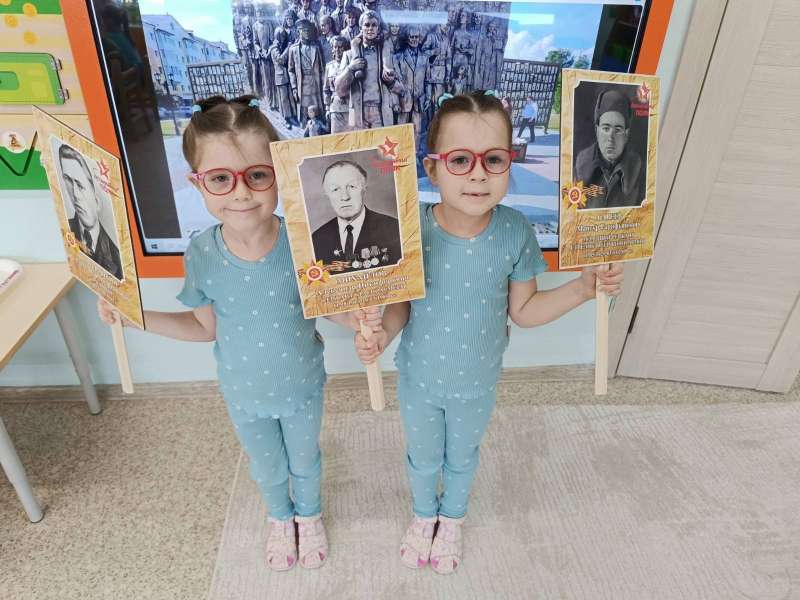 "Бессмертный полк" в группе "Кораблик"