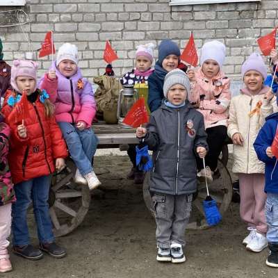 День Победы 9 мая 1945 года!