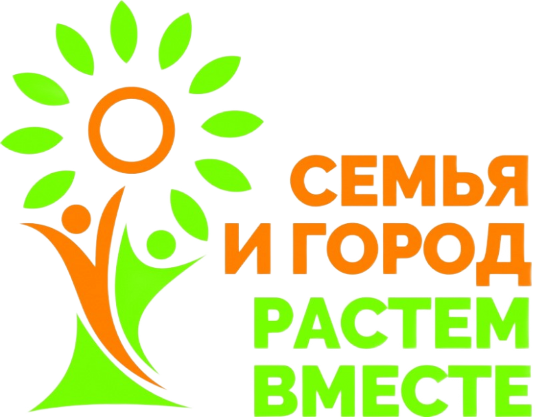 Первый выпуск детско-родительского журнала в МАДОУ "Детский сад № 30" г. Тобольска!