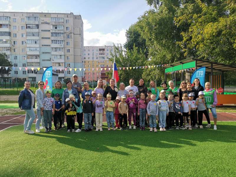 Папа, мама, я - спортивная семья: сдаём нормативы ВФСК ГТО вместе!