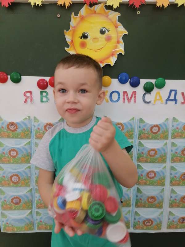 Почему только крышечки?