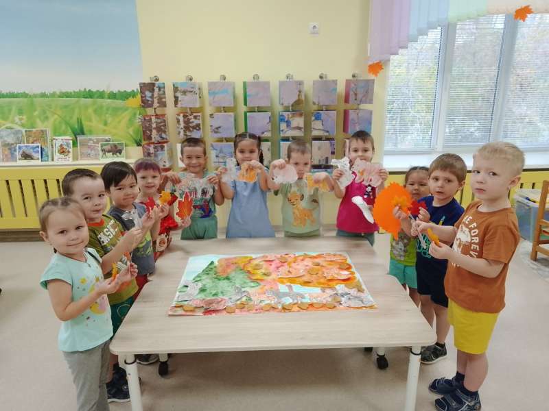 Животные осенью