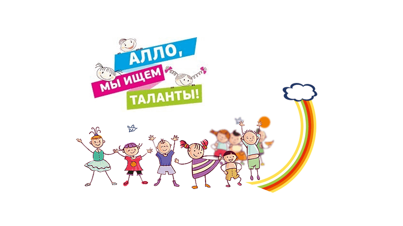 Всем мамам посвящается!