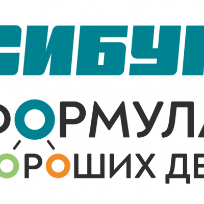 Формула хороших дел - ура! Победа!