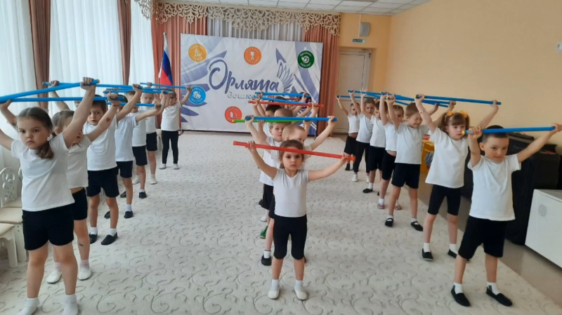 Физкульт-привет! 