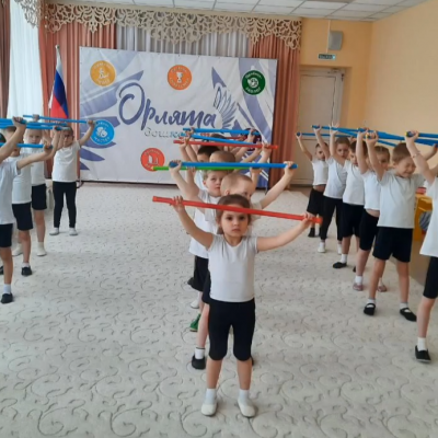 Физкульт-привет! 