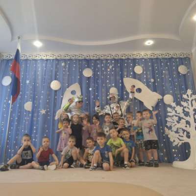 Праздник гордости и патриотизма!