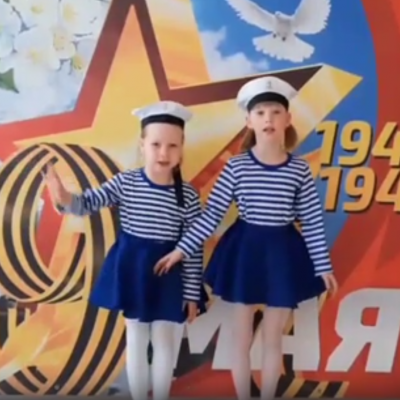 "Читаем стихи ко Дню Победы!"