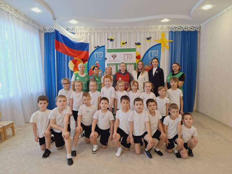 Федеральная инновационная площадка