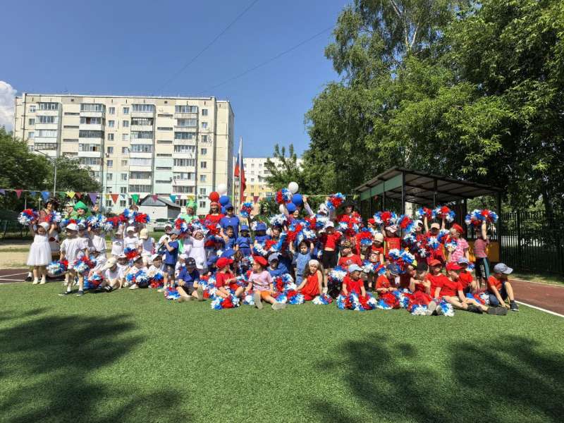С днём России!