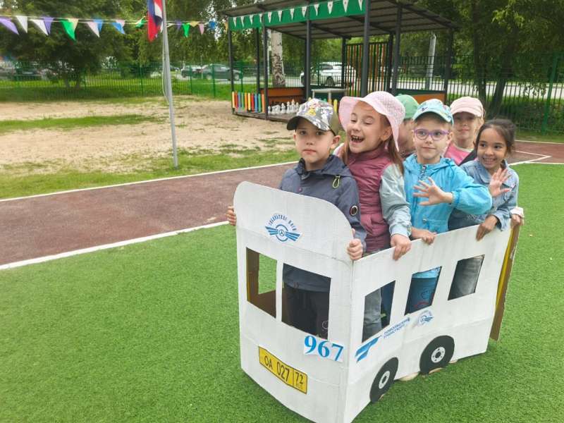 Курс на ПАТП
