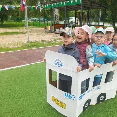 Курс на ПАТП