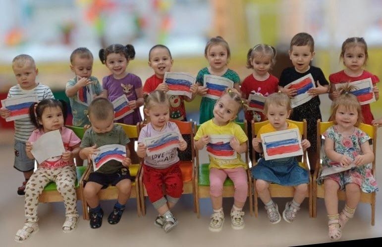 Едино государство, когда един народ, когда великой силой он движется вперёд!