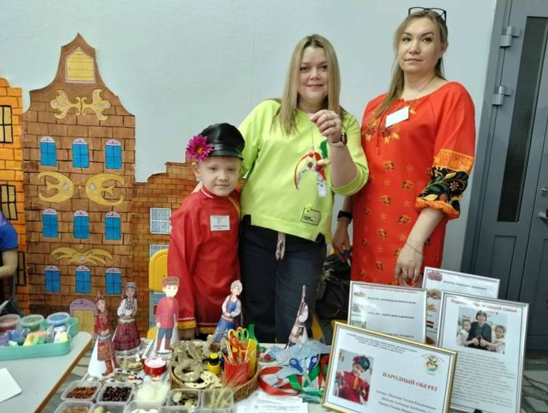 Народный оберег