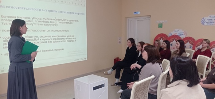 Родительское собрание в рамках проекта «Медицинская траектория»