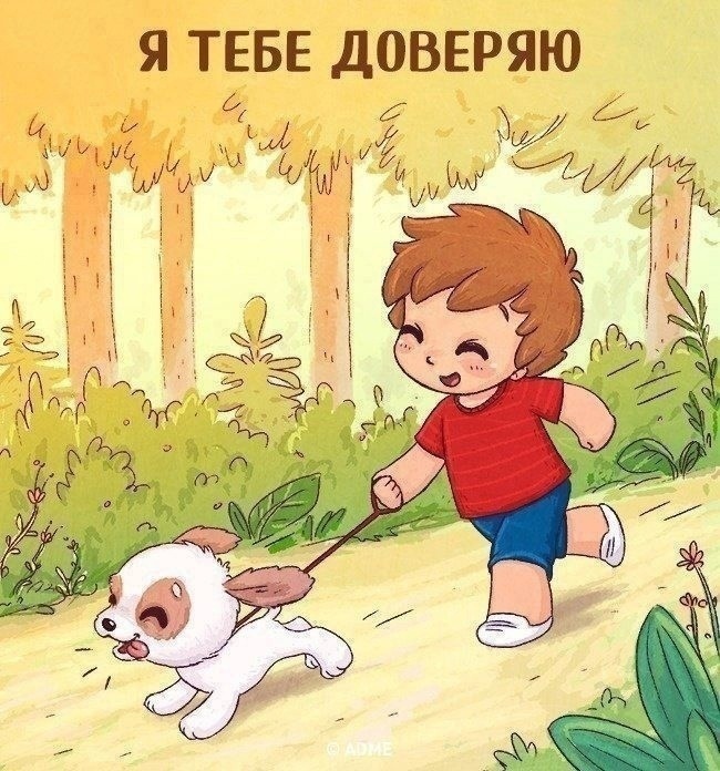 Эмоциональная зарядка на день!