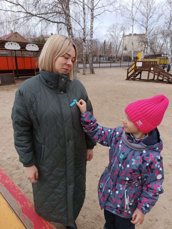  «Синяя лента апреля — 2023» 